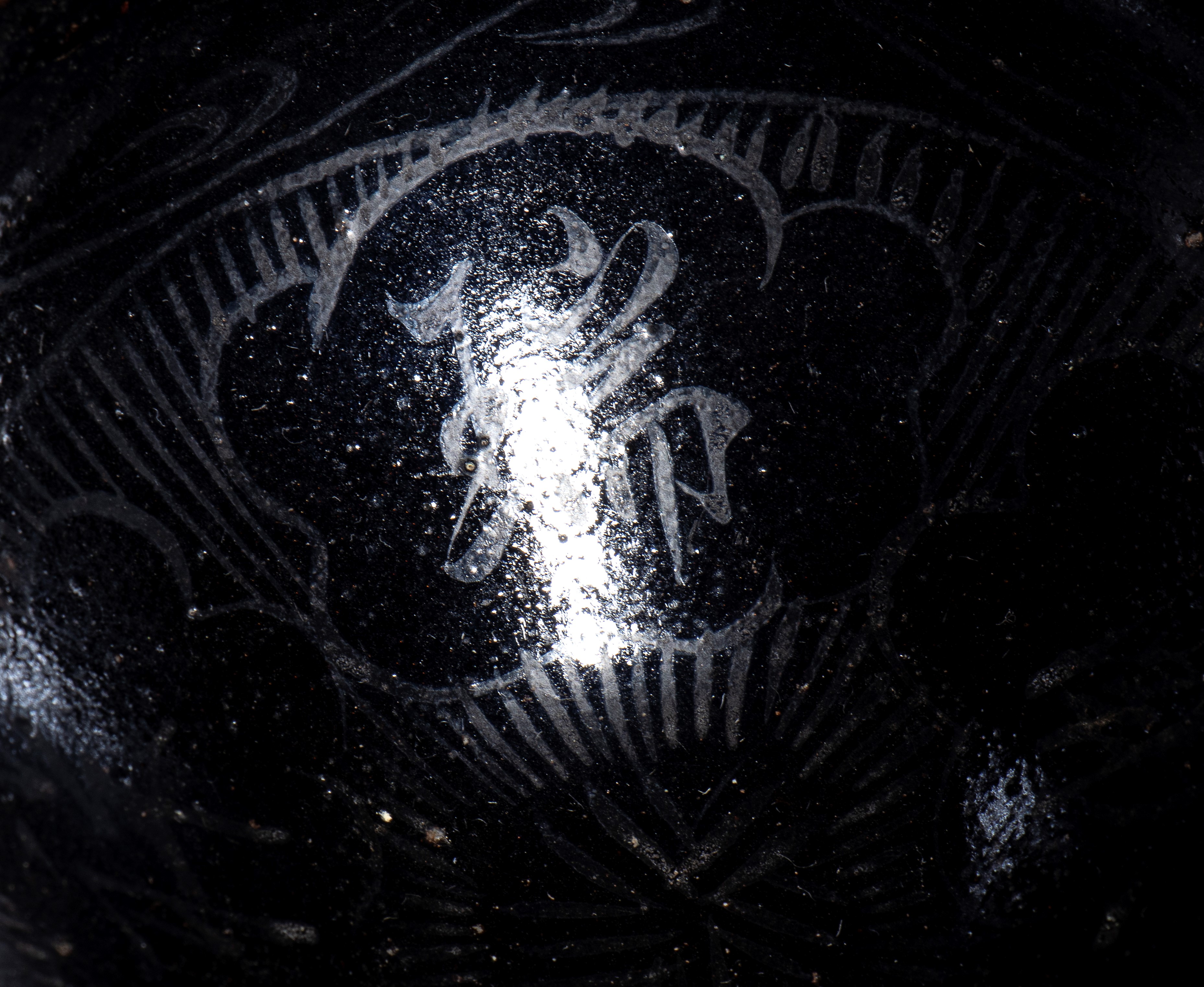 Gruppo di quattro ciotole da tè, Cina