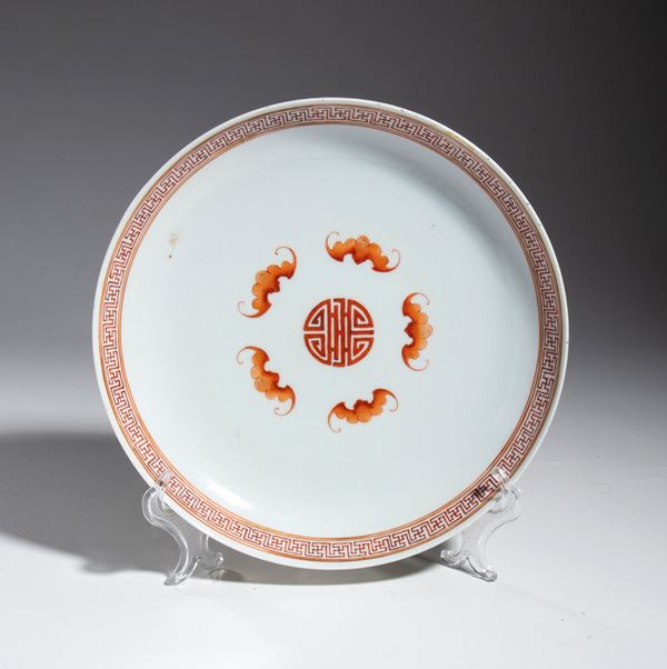 Pink family plate on yellow background with five bats inside, China