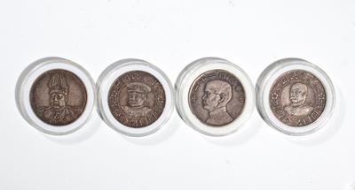 Monete d'argento, Cina, Inizio XX secolo, periodo Repubblica (1911-1949)