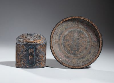 Piatto e pietra inchiostrata, stile Qianlong