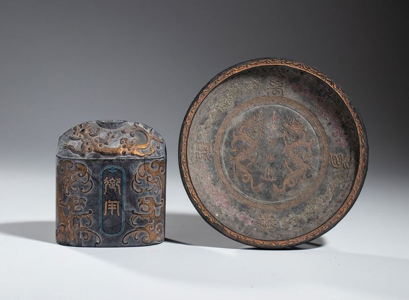 Piatto e pietra inchiostrata, stile Qianlong