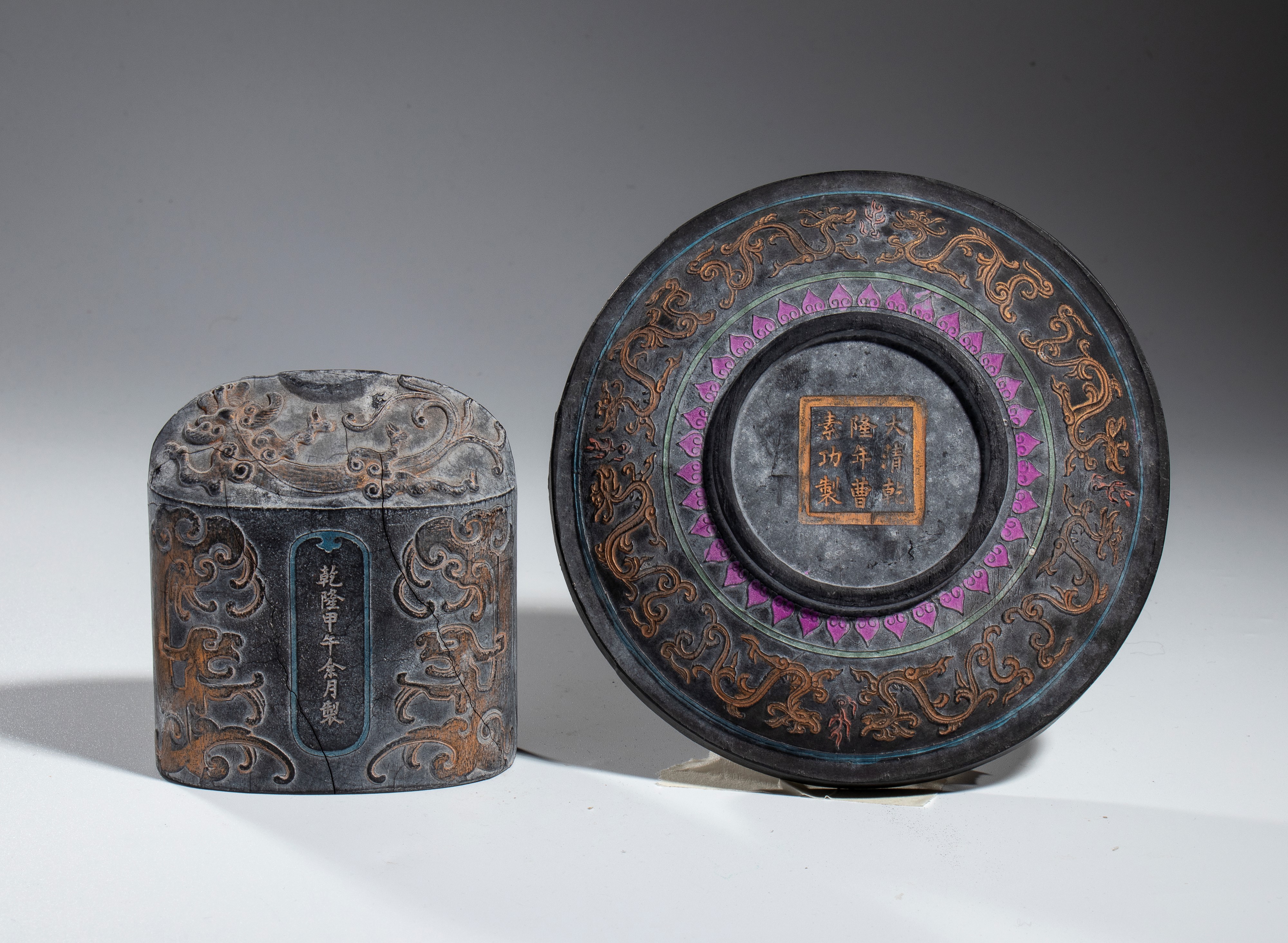 Piatto e pietra inchiostrata, stile Qianlong