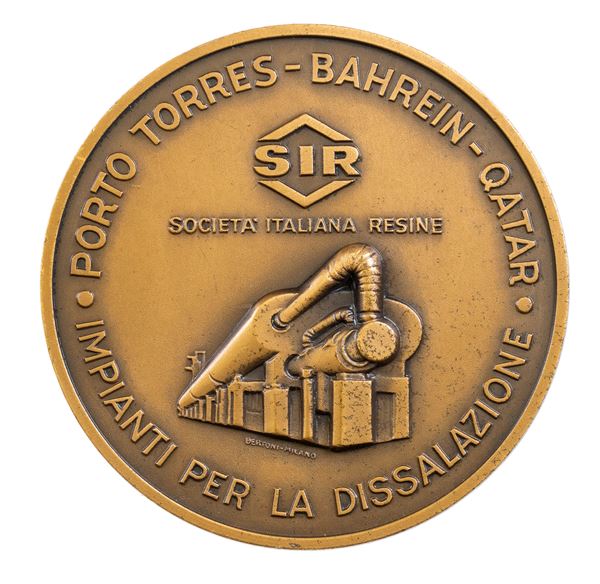 Lot of 160 merit medal 