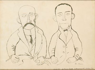 Sacco e Vanzetti, inchiostro su carta
