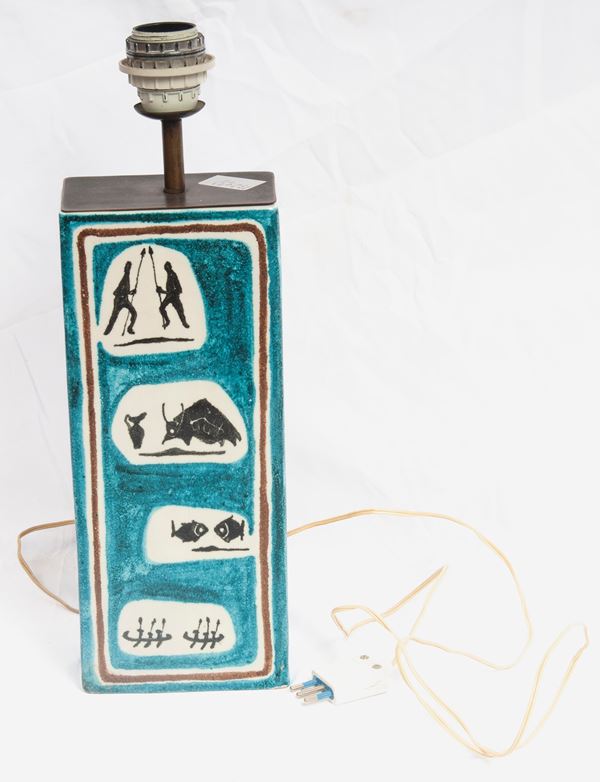 Table lamp