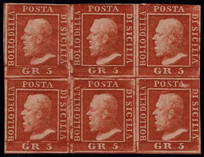 Sicilia, 5 grammi Rosso Sangue n.9c in blocco di 6, 1858