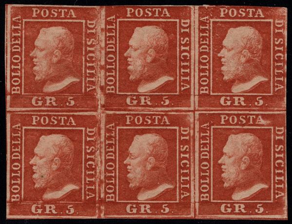 Sicilia - 5gr. Rosso Sangue in blocco di 6 nuovo con gomma.