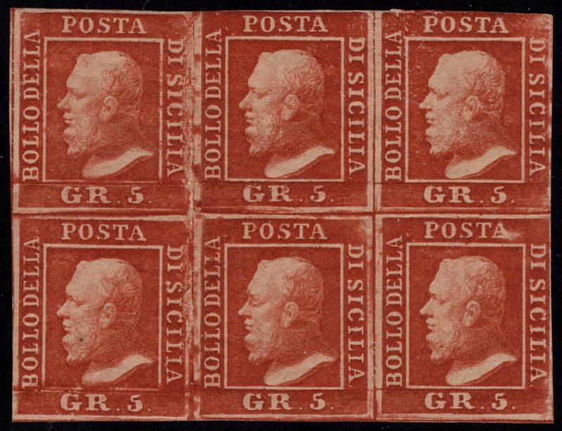 Sicilia, 5 grammi Rosso Sangue n.9c in blocco di 6, 1858