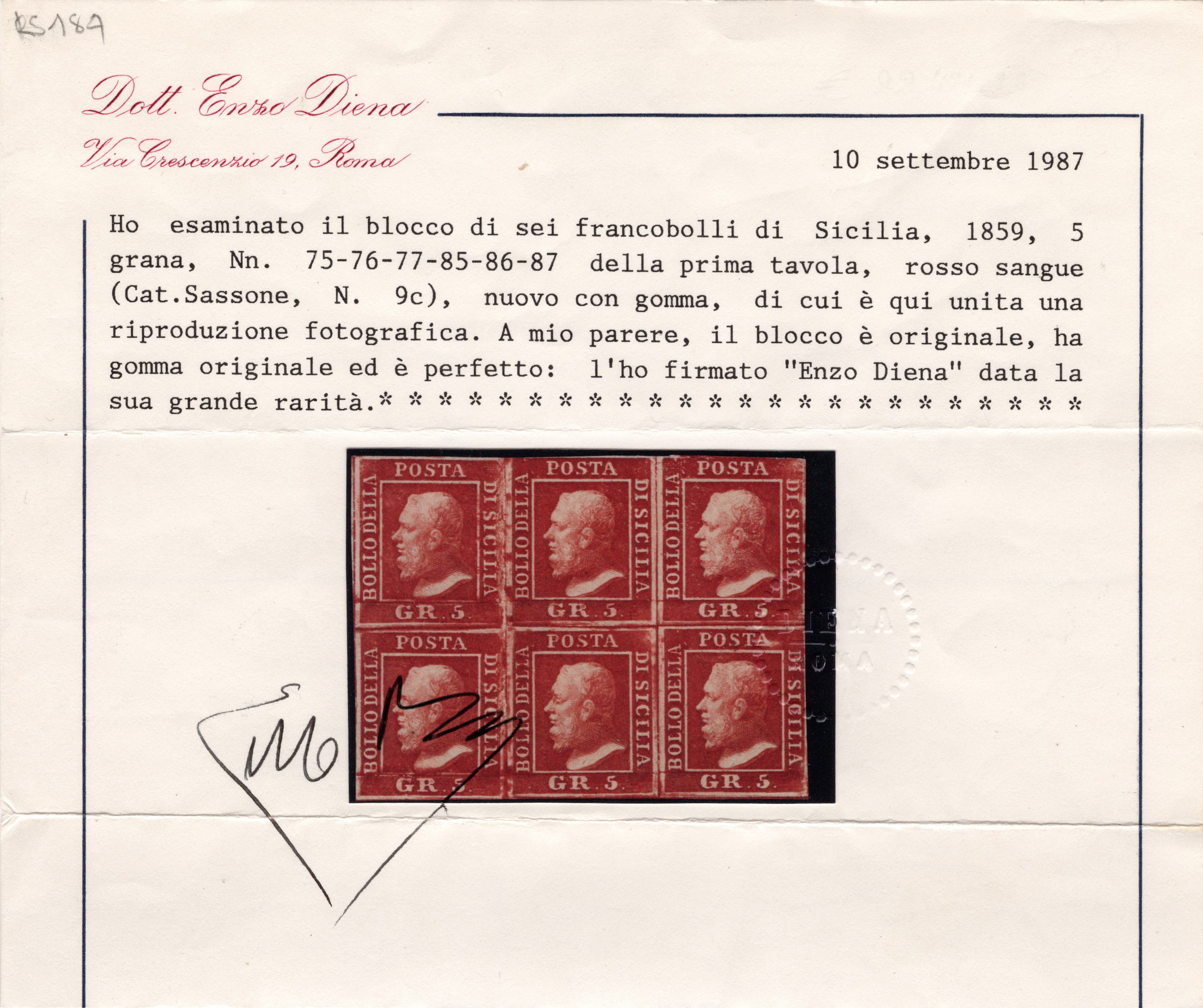 Sicilia, 5 grammi Rosso Sangue n.9c in blocco di 6, 1858