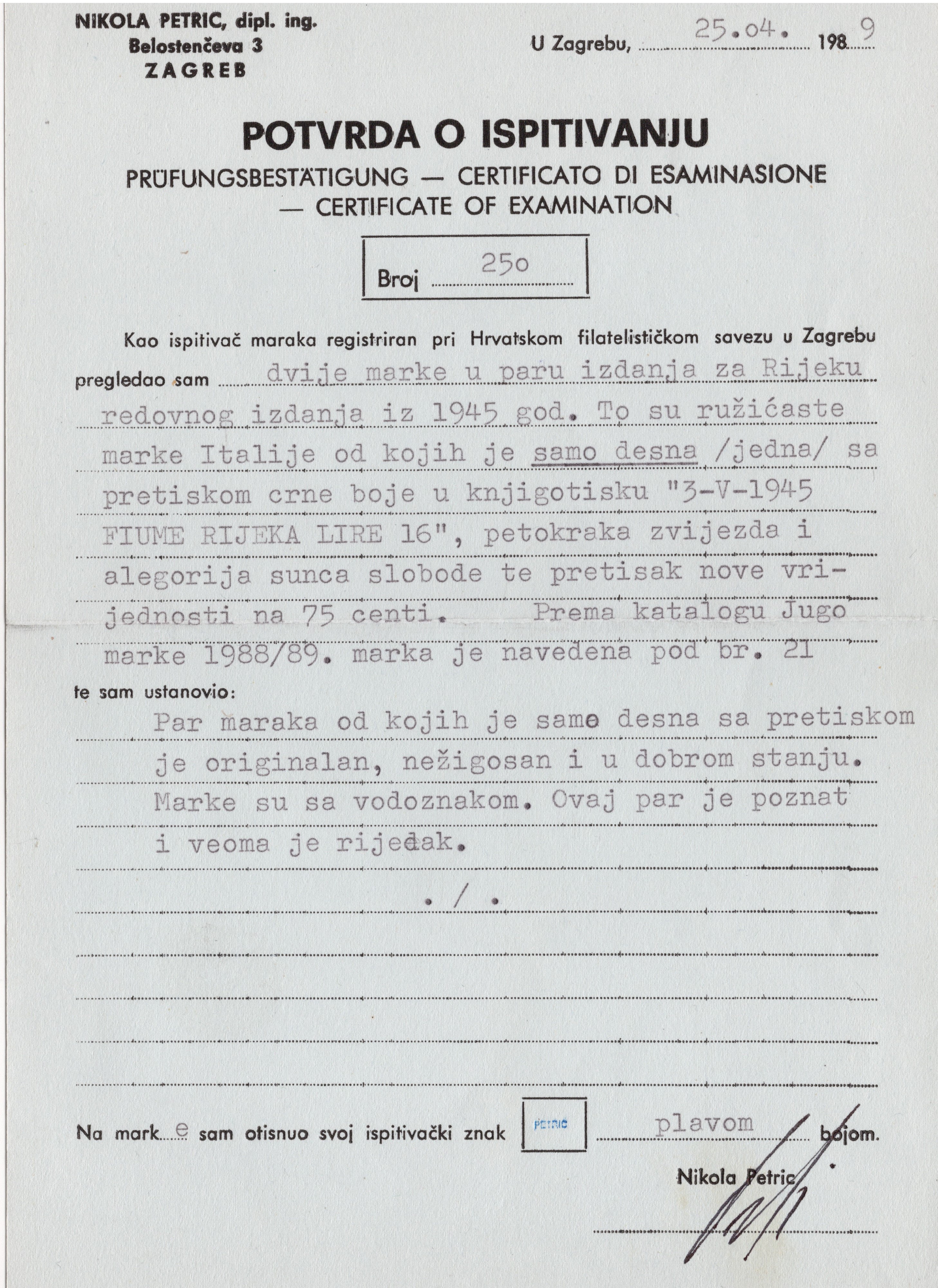 Fiume, Occupazione Jugoslava, 1945, n.21 in coppia con uno esemplare senza soprastampa, nuova con...