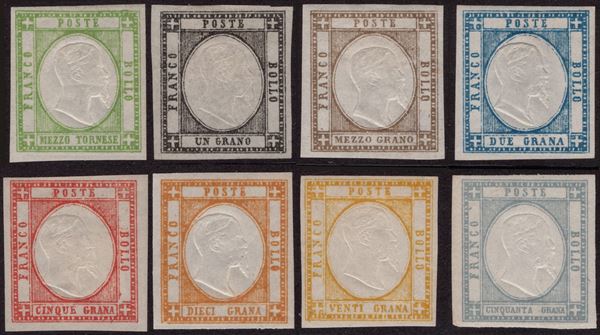 Prov. Napoletane - La serie nuova con gomma.