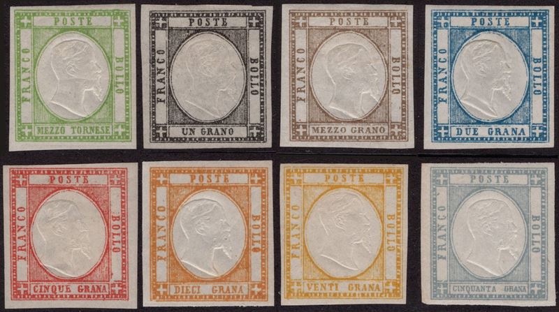 Serie Napoletana, La serie nuova con gomma, 1861 - n.17/24