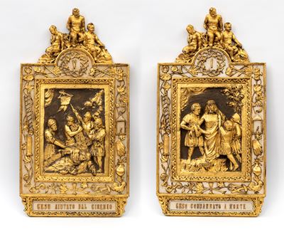 Formelle della Via Crucis, legno intagliato, XVIII secolo