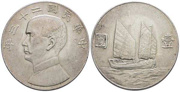 CINA. REPUBBLICA. Dollaro "JUNK". anno 23 (1934). LM 110; Ag; 26,60gr; 39mm