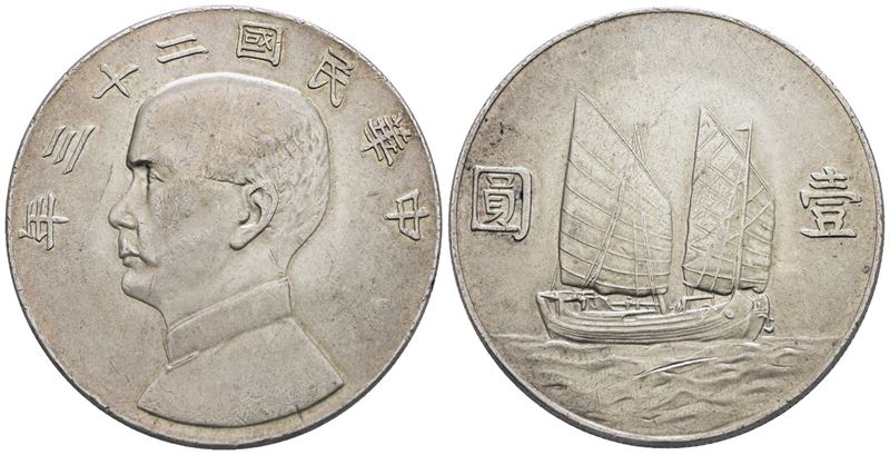 Cina. Repubblica. Dollaro "junk". Anno 23 (1934). Lm 110; Ag; 26,60gr; 39mm