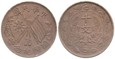 Cina. Repubblica - 10 Cash 1920. Cu; 6,60gr. Spl