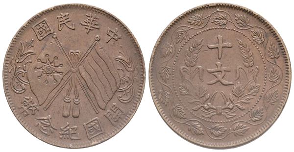 CINA. Repubblica - 10 Cash 1920. Cu; 6,60gr. SPL