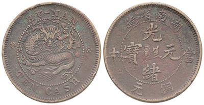 Cina. Repubblica - 10 Cash 1920. Cu; 6,60gr. Bb