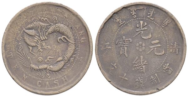 CINA. Guangxu. 10 Cash 1900-1906. Cu; 6,97gr. BB