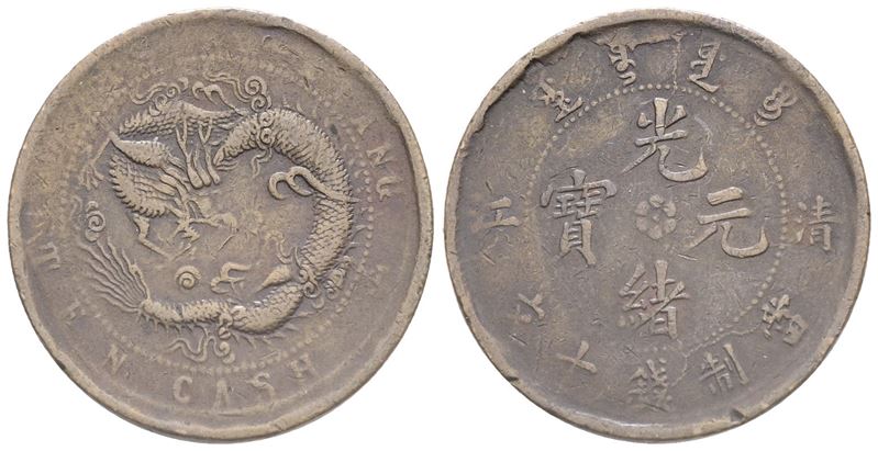 Cina. Guangxu. 10 Cash 1900-1906. Cu; 6,97gr. Bb