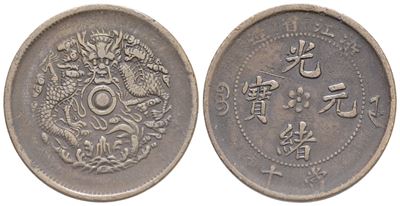 Cina. Zhejiang. 10 Cash 1903. Cu; 7,55gr. Bb