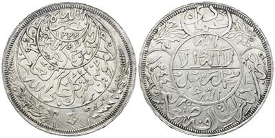 Yemen, Regno Mutawakkilite di Sana'a, 1 Riyal AH 1344 (AD 1926)