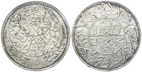 YEMEN. Mutawakkilite Kingdom. al-Mutawakkil Yahya (AH 1344-1367 / AD 1926-1948), Imadi Riyal AH 1344 (AD 1926); Ag (28,17 g; 38,5 mm)