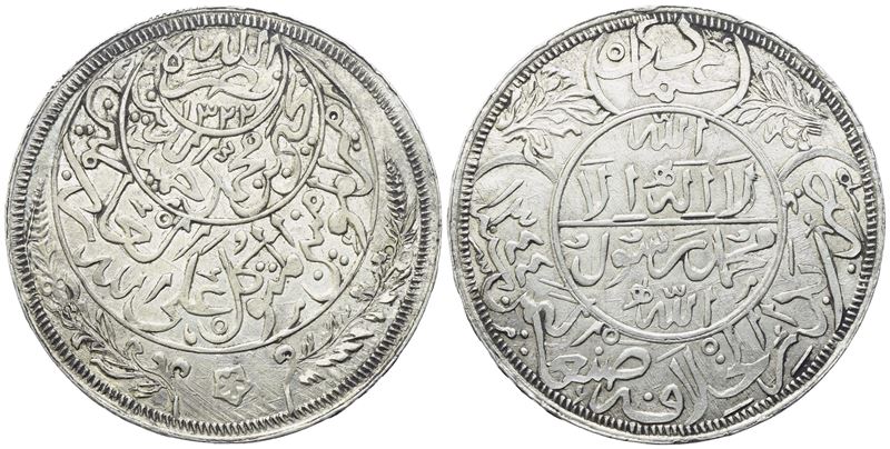 Yemen, Regno Mutawakkilite di Sana'a, 1 Riyal AH 1344 (AD 1926)