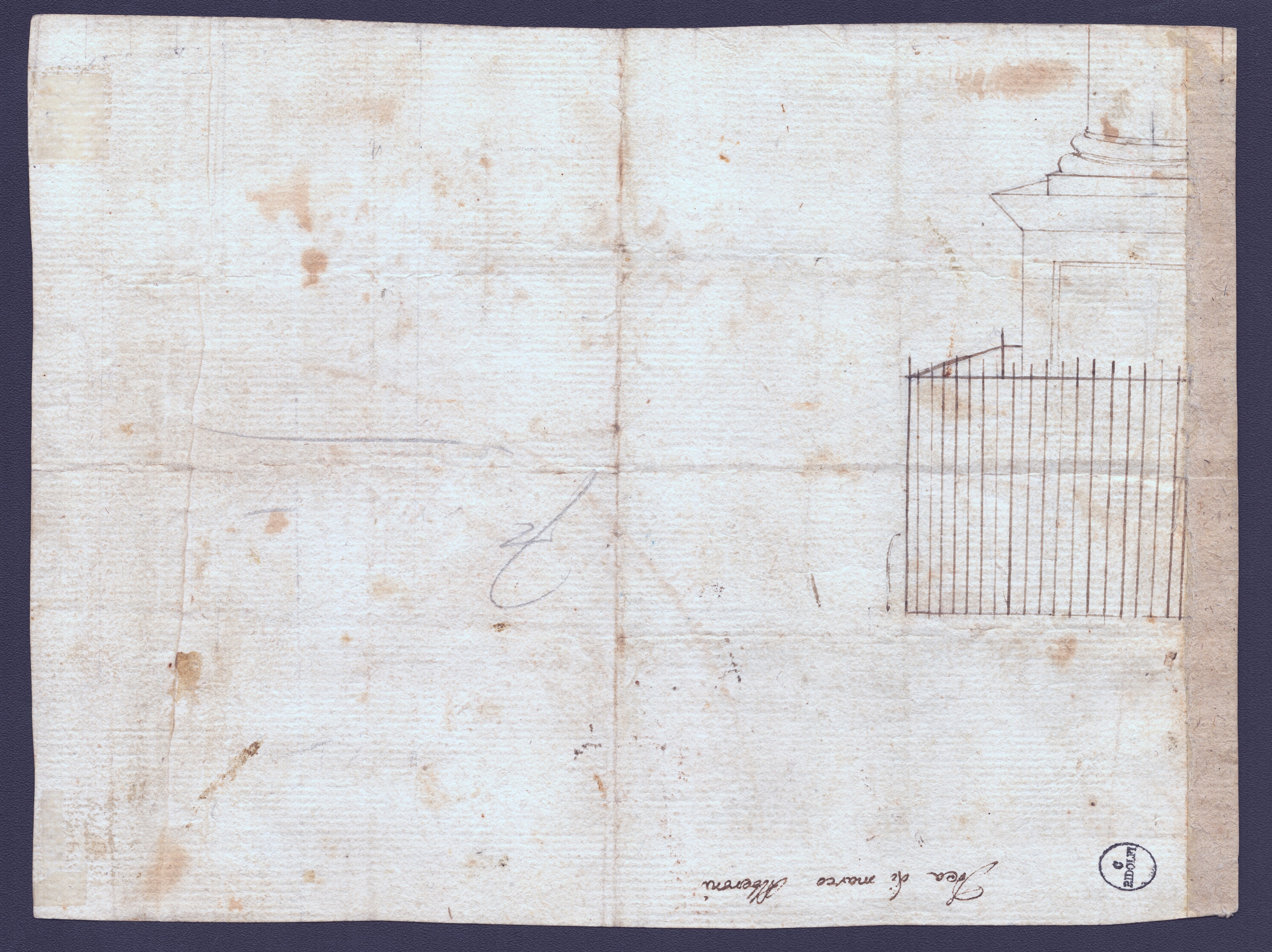 Scuola bolognese del XVII-XVIII secolo, Studio per prospettiva architettonica
