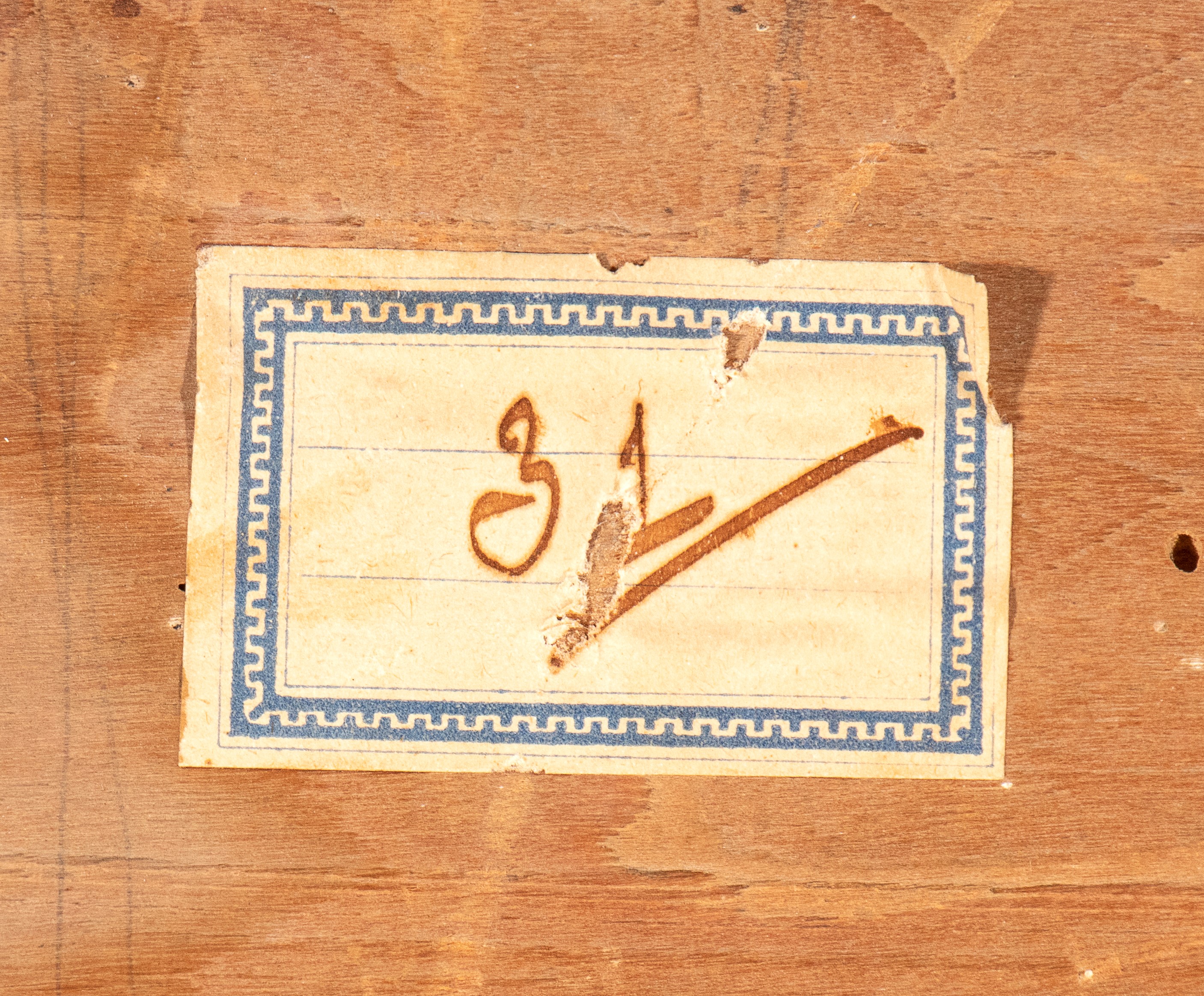 Ritratto di dama con perle