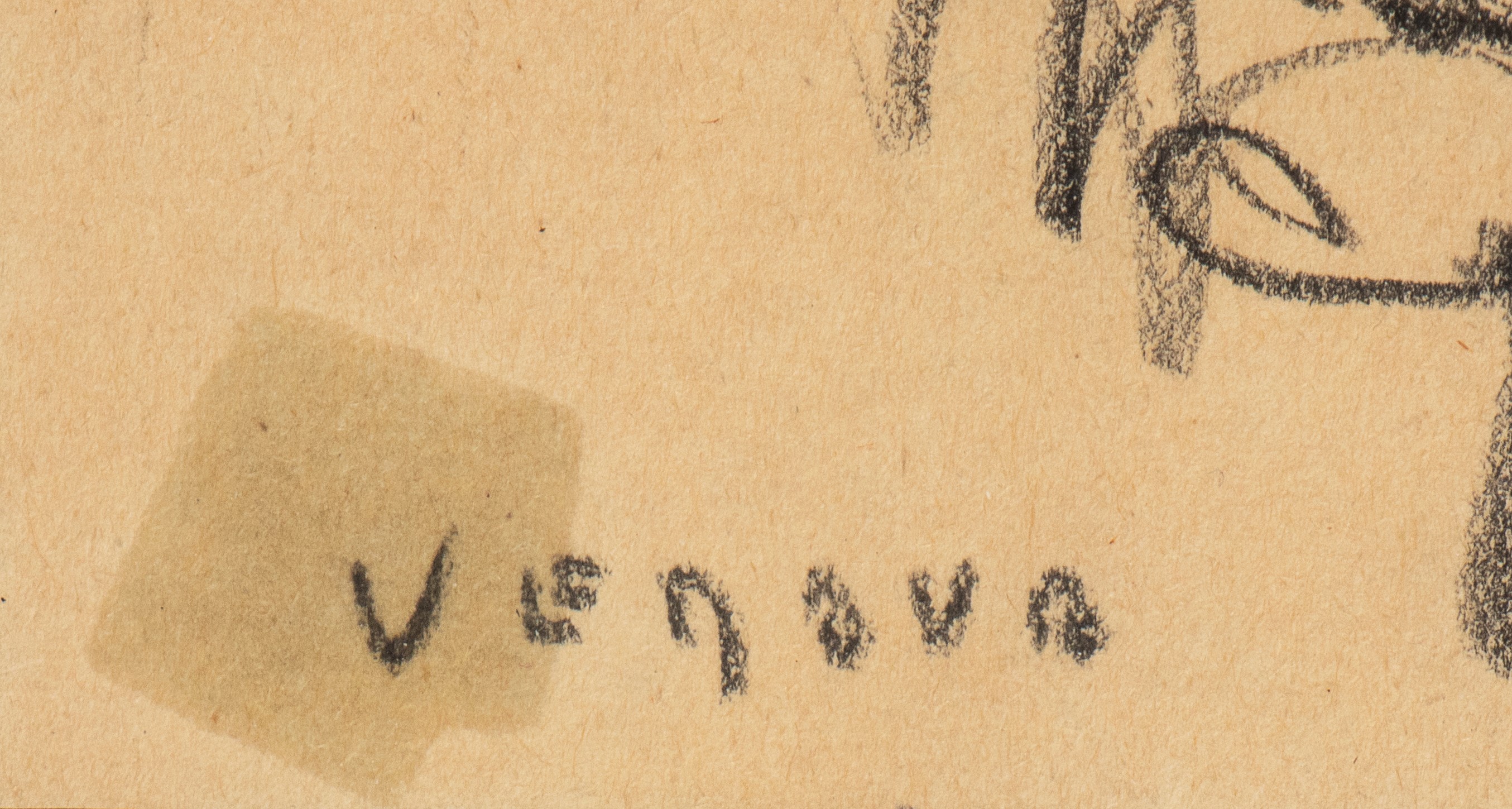 Emilio Vedova - Archi veneziani | Carboncino su carta, 16 x 22 cm