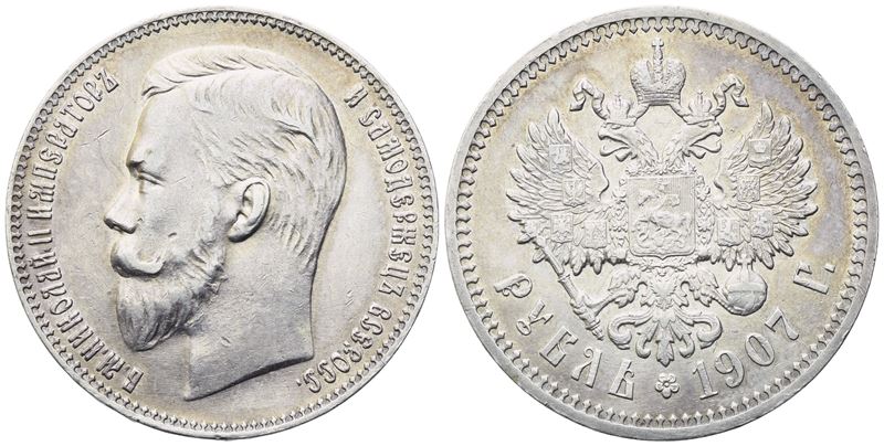 Russia, Nicola II, Rublo 1907 (Ag, 20,10 g; 33 mm)