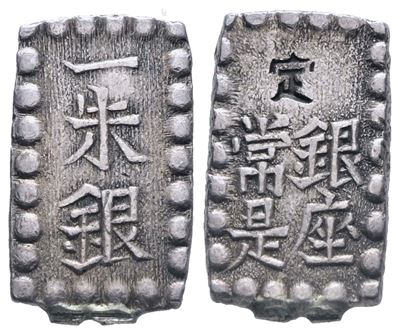 Giappone. Kaei (1853-1865). Shu Gin. Ag. Km C12. 1,85gr. Spl
