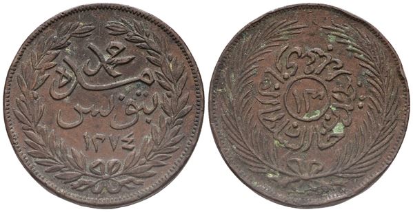 TUNISIA. Muhammad II (1855-1859). 13 nasri 1274 (1858). Cu. 23gr. KM 115.2. BB