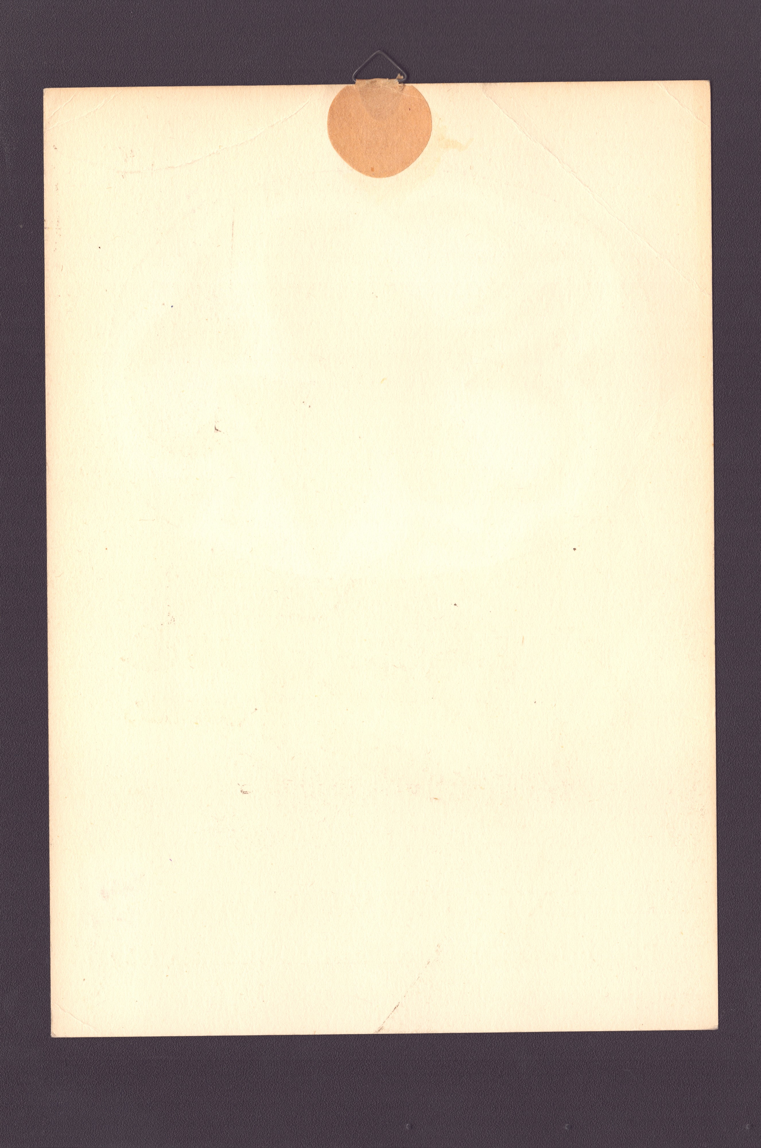 Georges Braque - Locandina Ente Premi Roma Palazzo Barberini, litografia