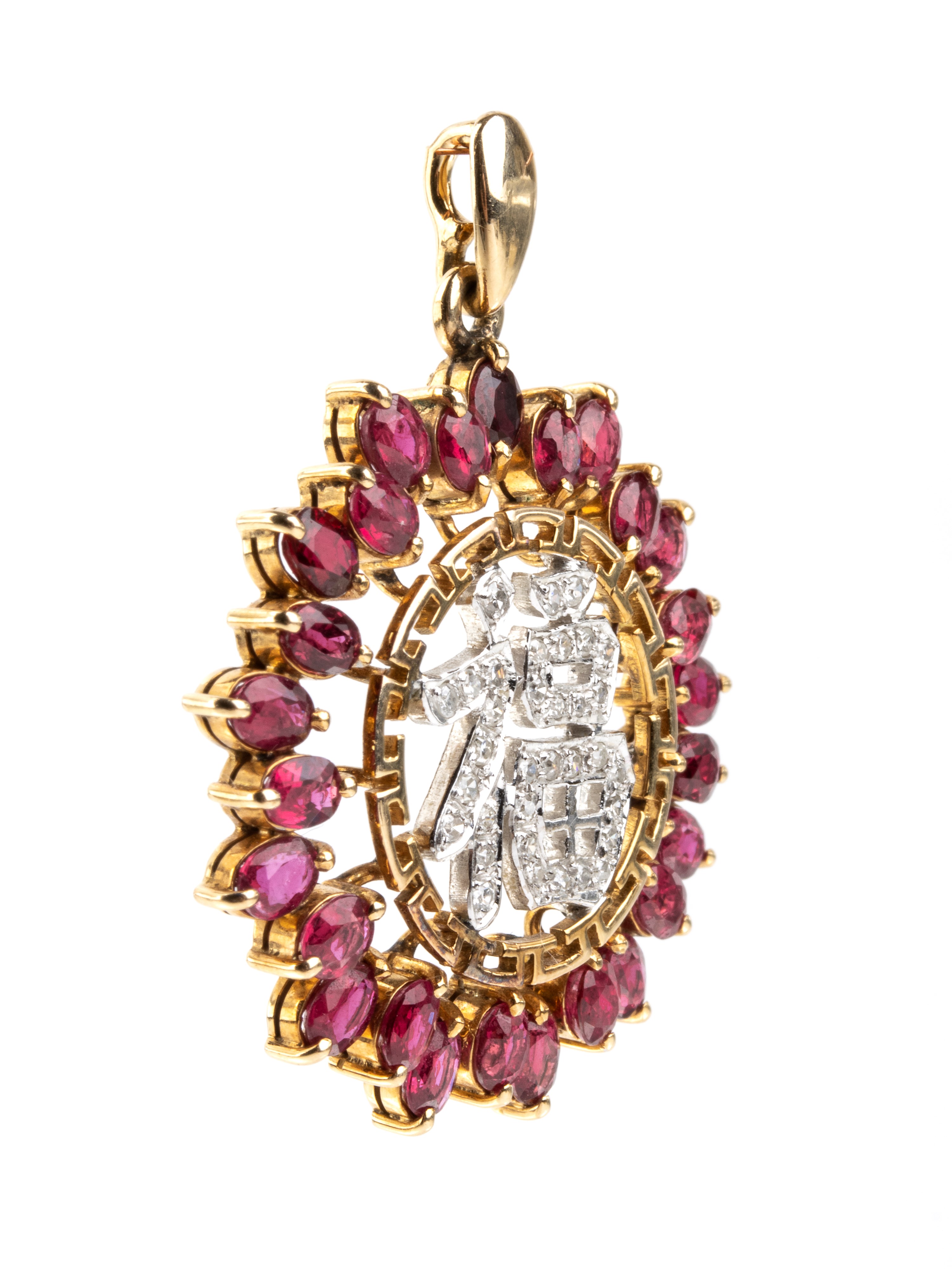 Oro 14k, pendente con iscrizione in diamanti, rubini e diamanti
