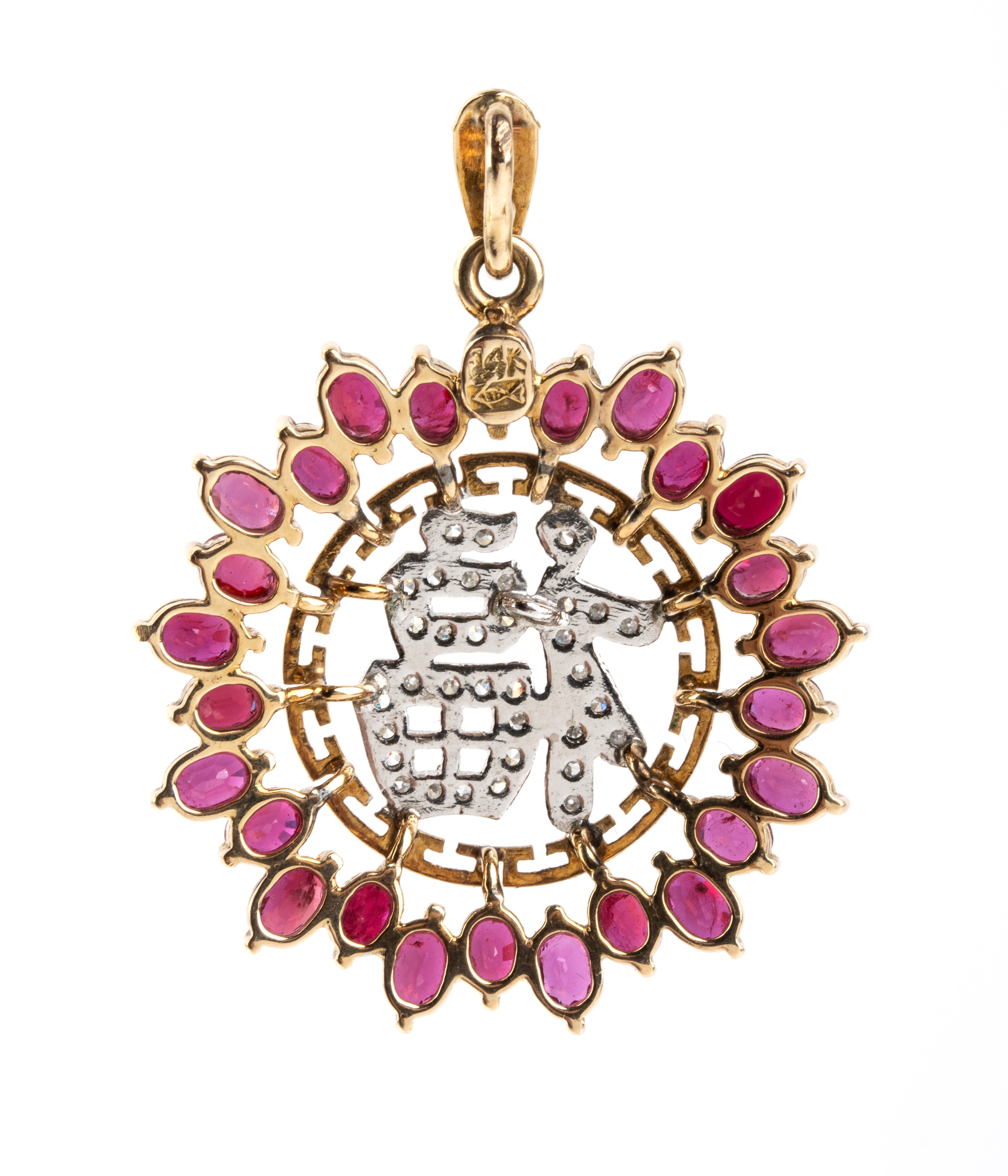 Oro 14k, pendente con iscrizione in diamanti, rubini e diamanti