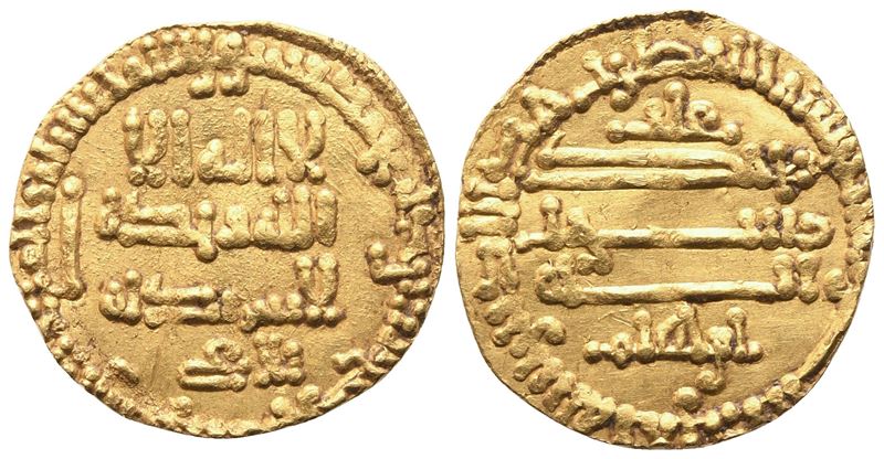 Ibrahim II (875–902), Robai in oro (Au) – Palermo, moneta con legende