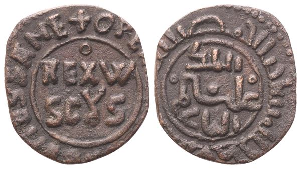 MESSINA. Guglielmo II (1166-1189). Follaro; Æ (1,20 g; 15 mm)