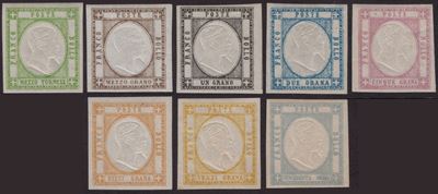 Prov. Napoletane, Serie n.17/24 con gomma integra, MNH, 1861