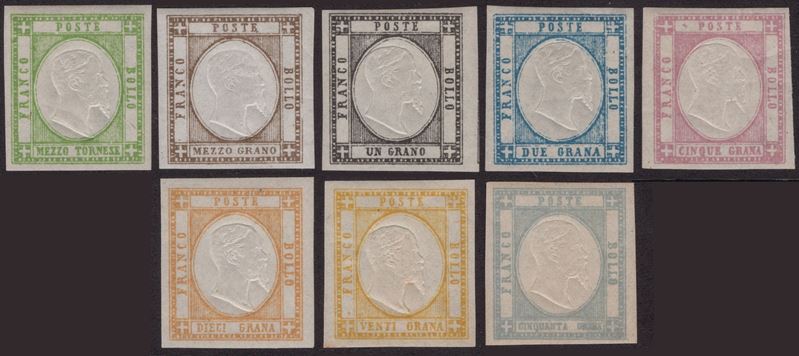 Prov. Napoletane, Serie n.17/24 con gomma integra, MNH, 1861