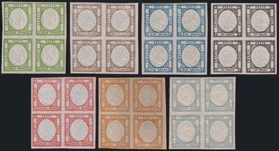 Serie Napoletana del 1861, La 'Serietta' in quartine nuove con gomma