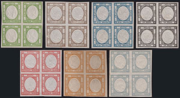 prov. Napoletane - La ''Serietta'' in quartine nuove con gomma.