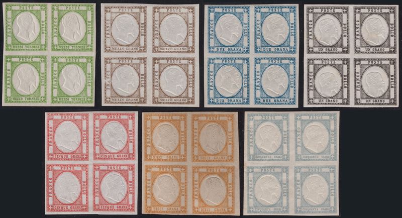 Serie Napoletana del 1861, La 'Serietta' in quartine nuove con gomma