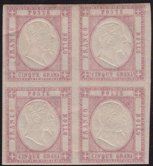 1861 - 5gr. Lilac in block of four mint with gum, hinged.
