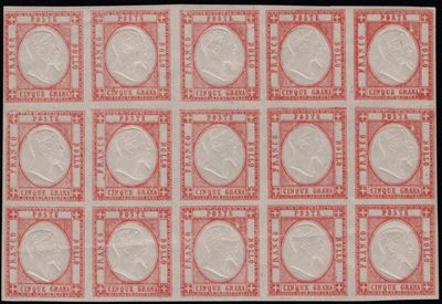 Prov. Napoletane, 5 gr. rosso carminio n.21, blocco di 15 esemplari MNH