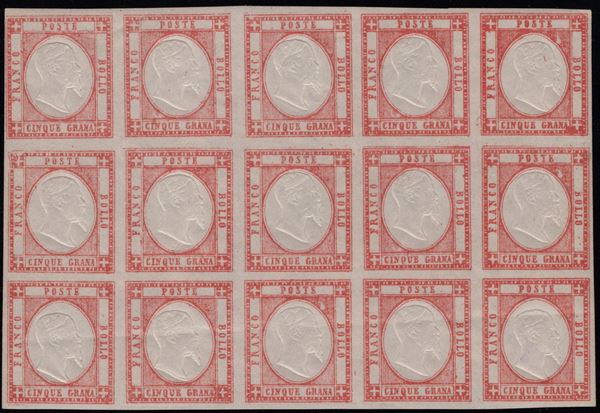 Prov. Napoletane - 5gr. raro blocco  MNH