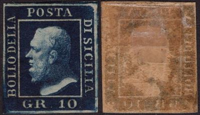 Sicilia, 10 gr. Azzurro cupo con inchiostro oleoso 'Testa D'avorio', 1859