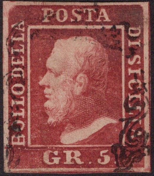 Sicilia, Tavole Carminio n.9a, 1859, 5gr