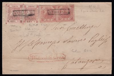 Napoli, Storia Postale: busta da Monteleone per Catanzaro affrancata per 14 grana